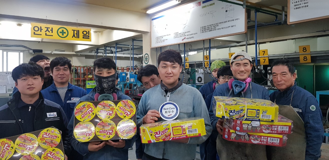 19년10월 베스트클래스