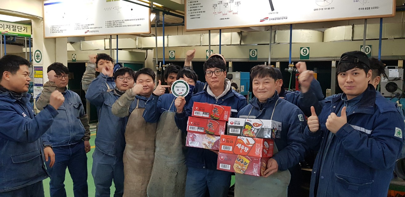 20년1월 베스트클래스