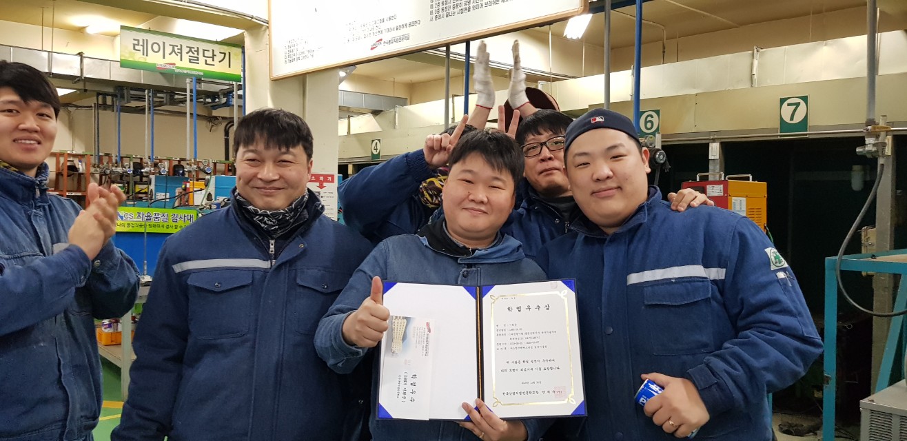 185기 학업우수 포상