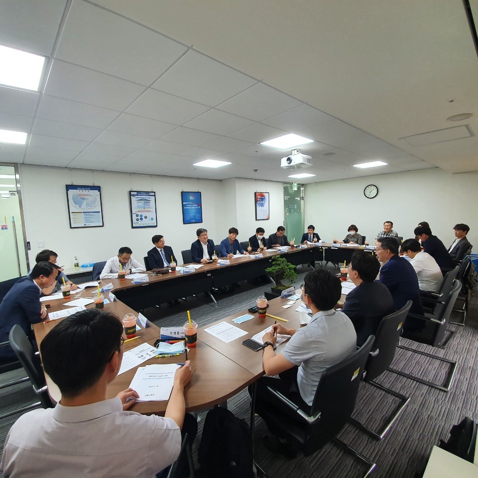 2020년 미래형 직업훈련체제 개편 간담회 개최