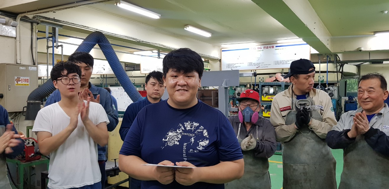 181기 학업우수 포상