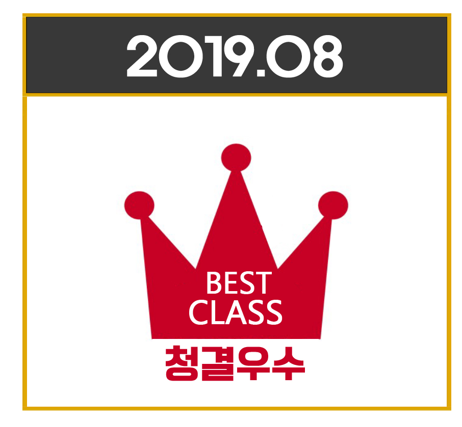19년8월 우수과정 테마