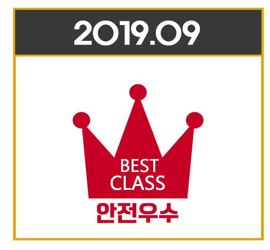 19년9월 우수과정 테마