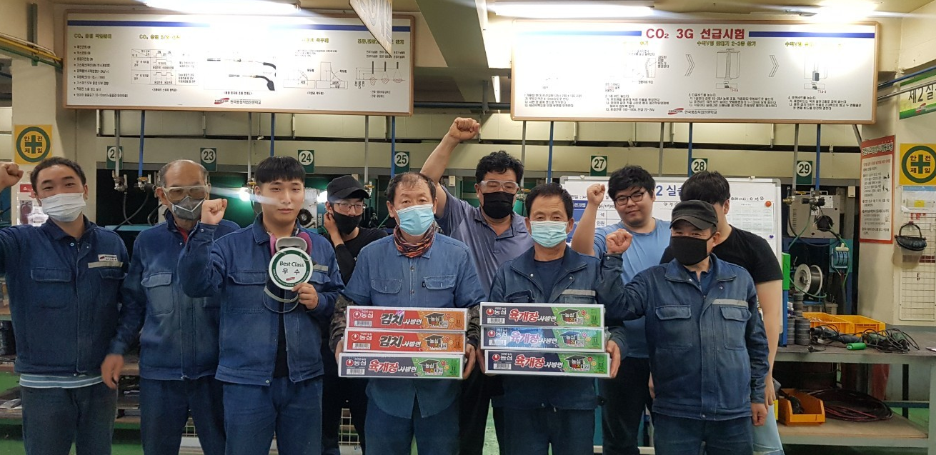 20년7월 베스트클래스