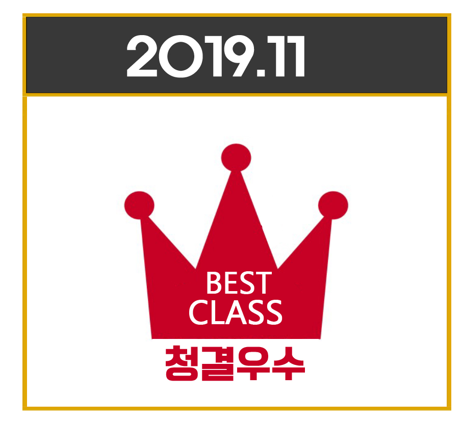 19년11월 우수과정 테마