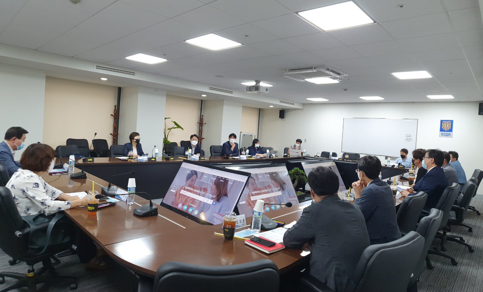 2020년 우수훈련기관 개편 및 코로나19 관련 협회·훈련기관 간담회 개최