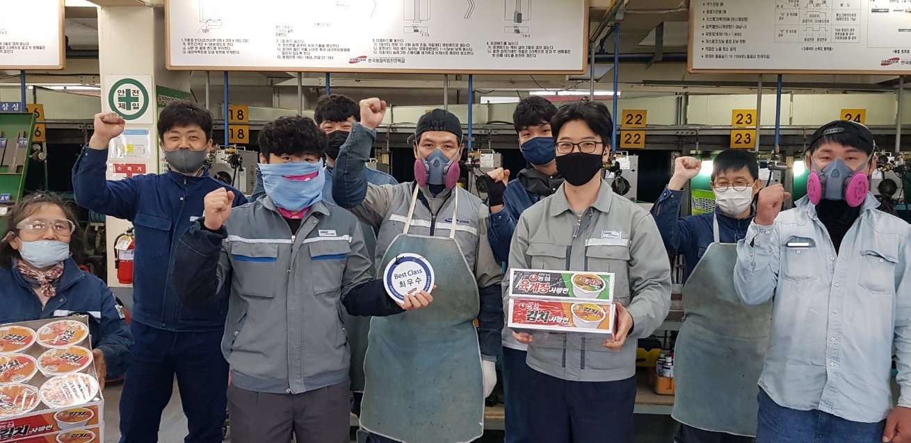 20년9월 베스트클래스