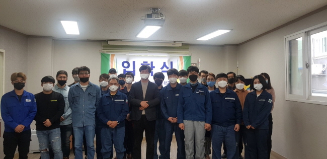 용접193기 입학식