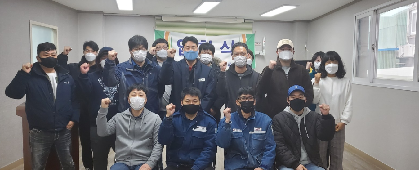 용접206기 입학식