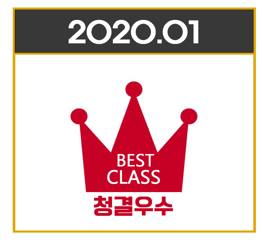 20년1월 우수과정 테마