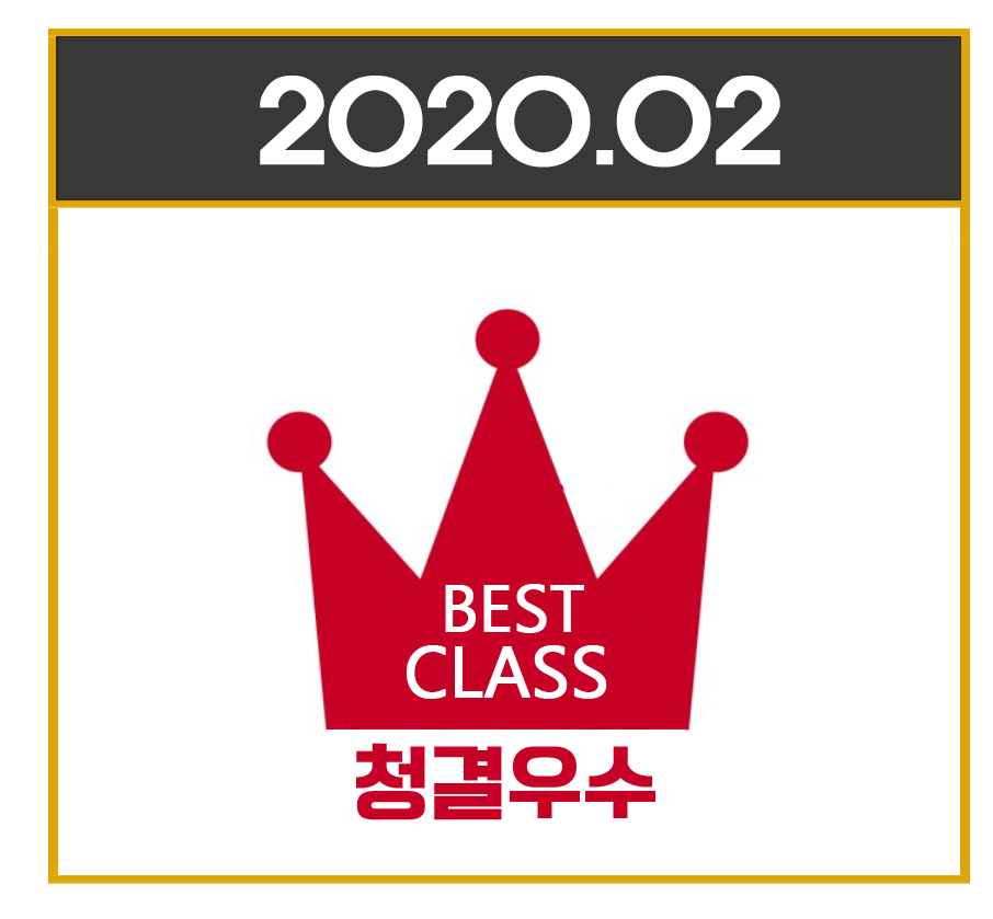 20년2월 우수과정 테마