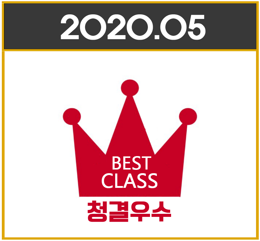 20년5월 우수과정 테마