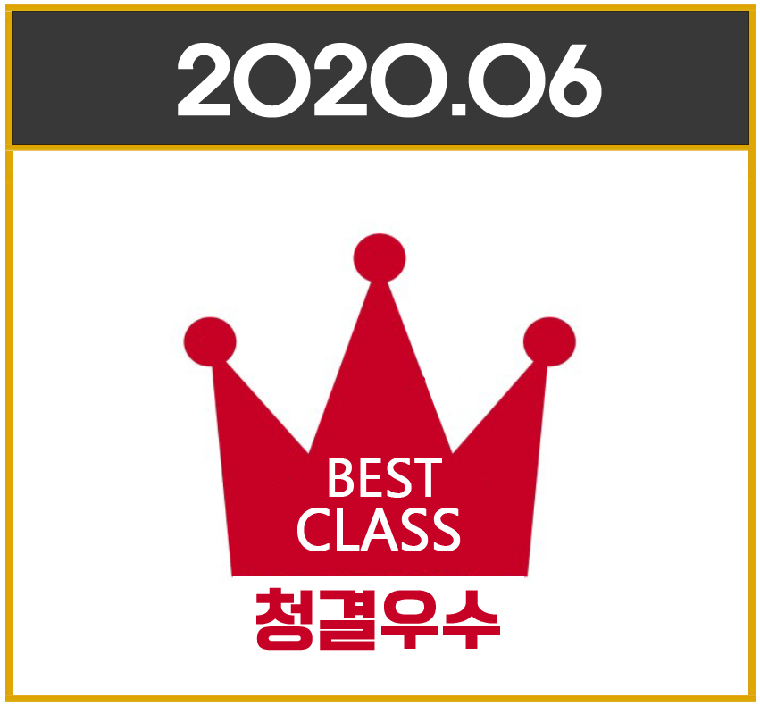 20년06월 우수과정 테마
