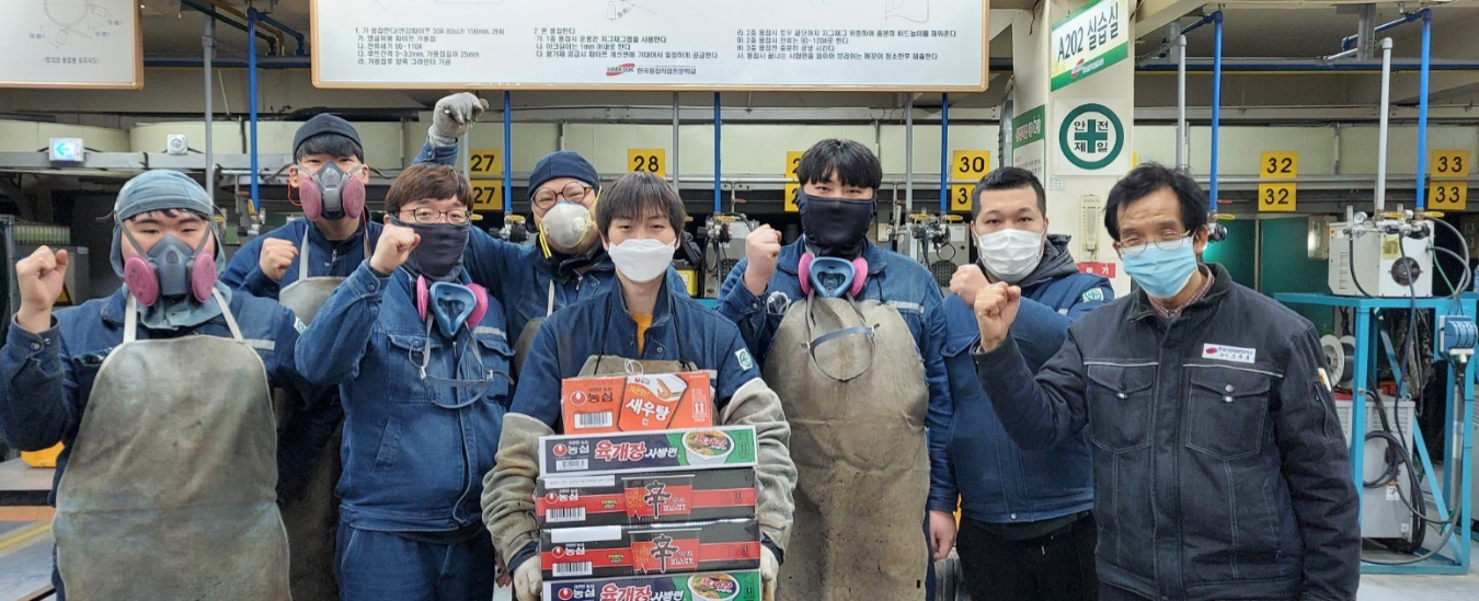 2021년2월 베스트클래스