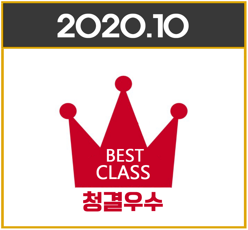 20년10월 우수과정 테마