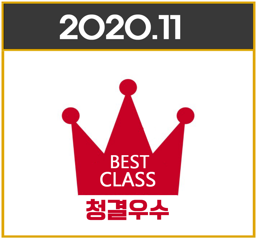20년11월 우수과정 테마