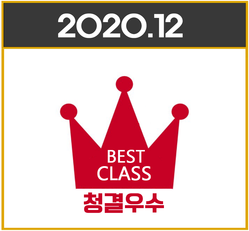 20년12월 우수과정 테마