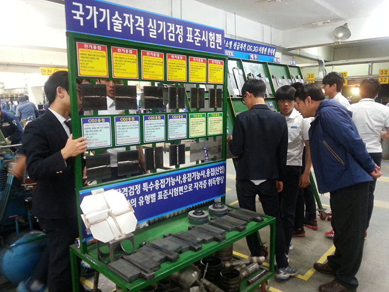 특성화고(경남공고 3학년 재학생) 본교 실습장 투어