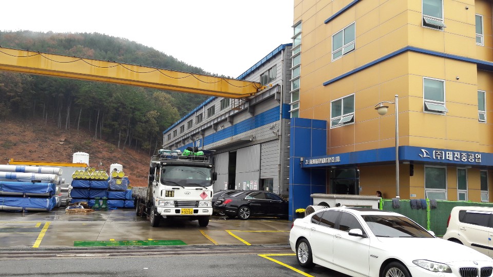 [산업체방문 & 산학업무협약체결]