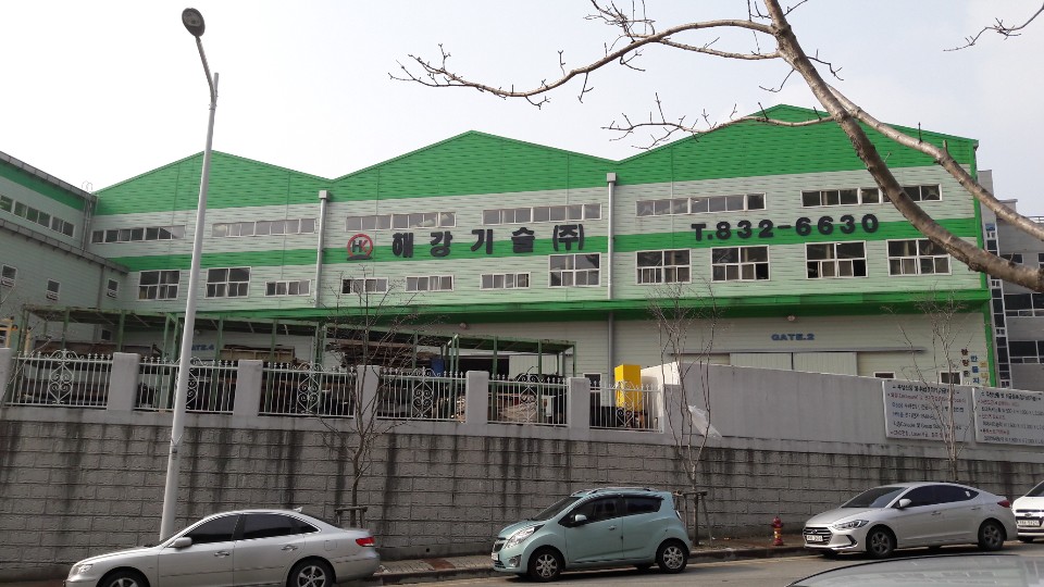 [산학업무협약체결]오성기술