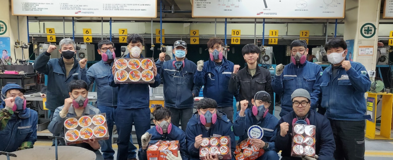 2021년01월 베스트클래스