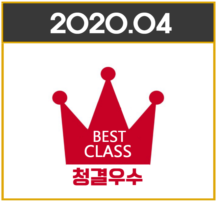 20년4월 우수과정 테마
