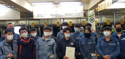 용접193기 학업우수포상