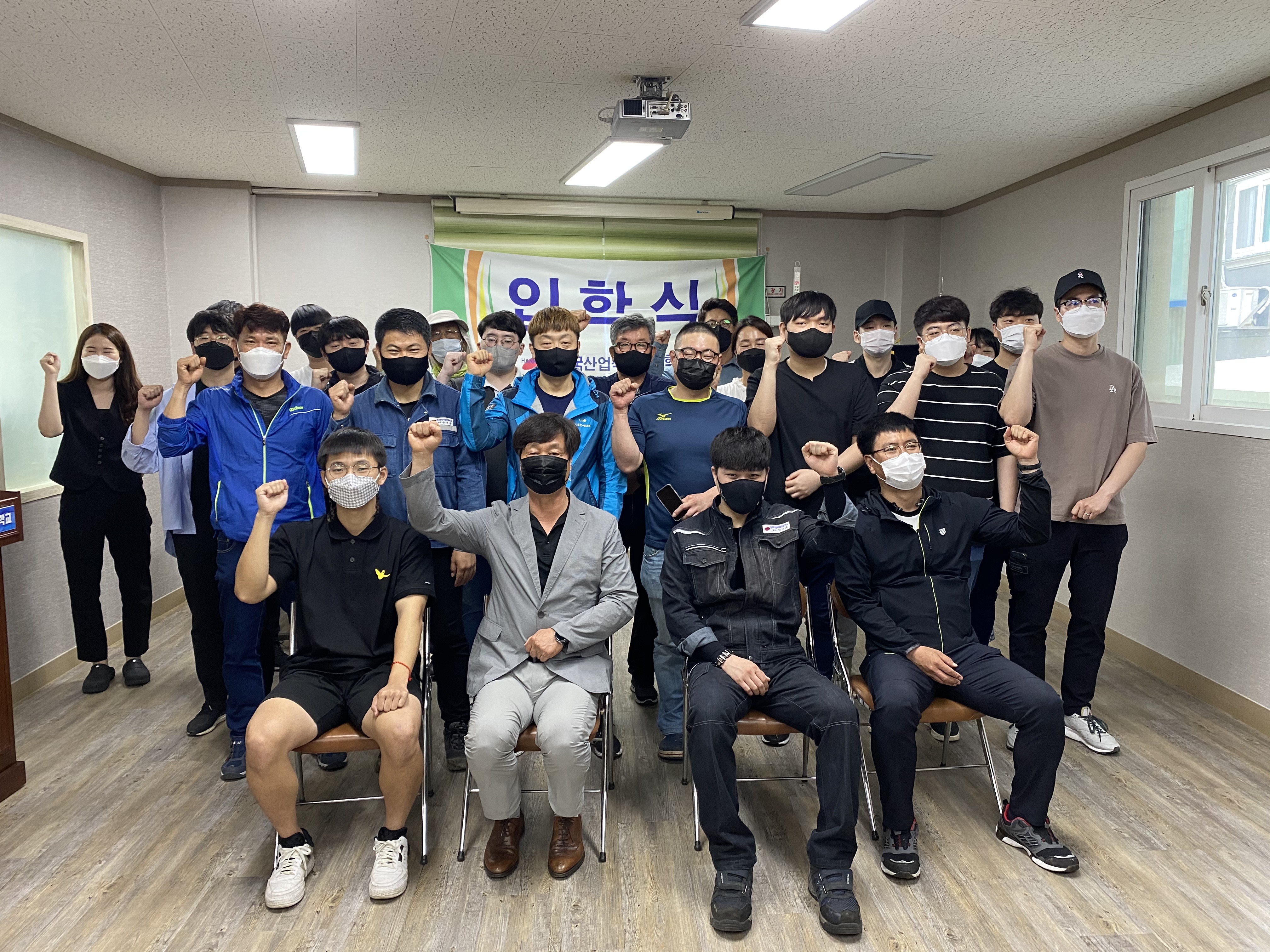 용접 210기 입학식