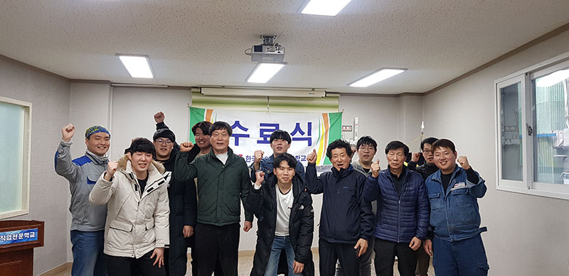 183기 수료식