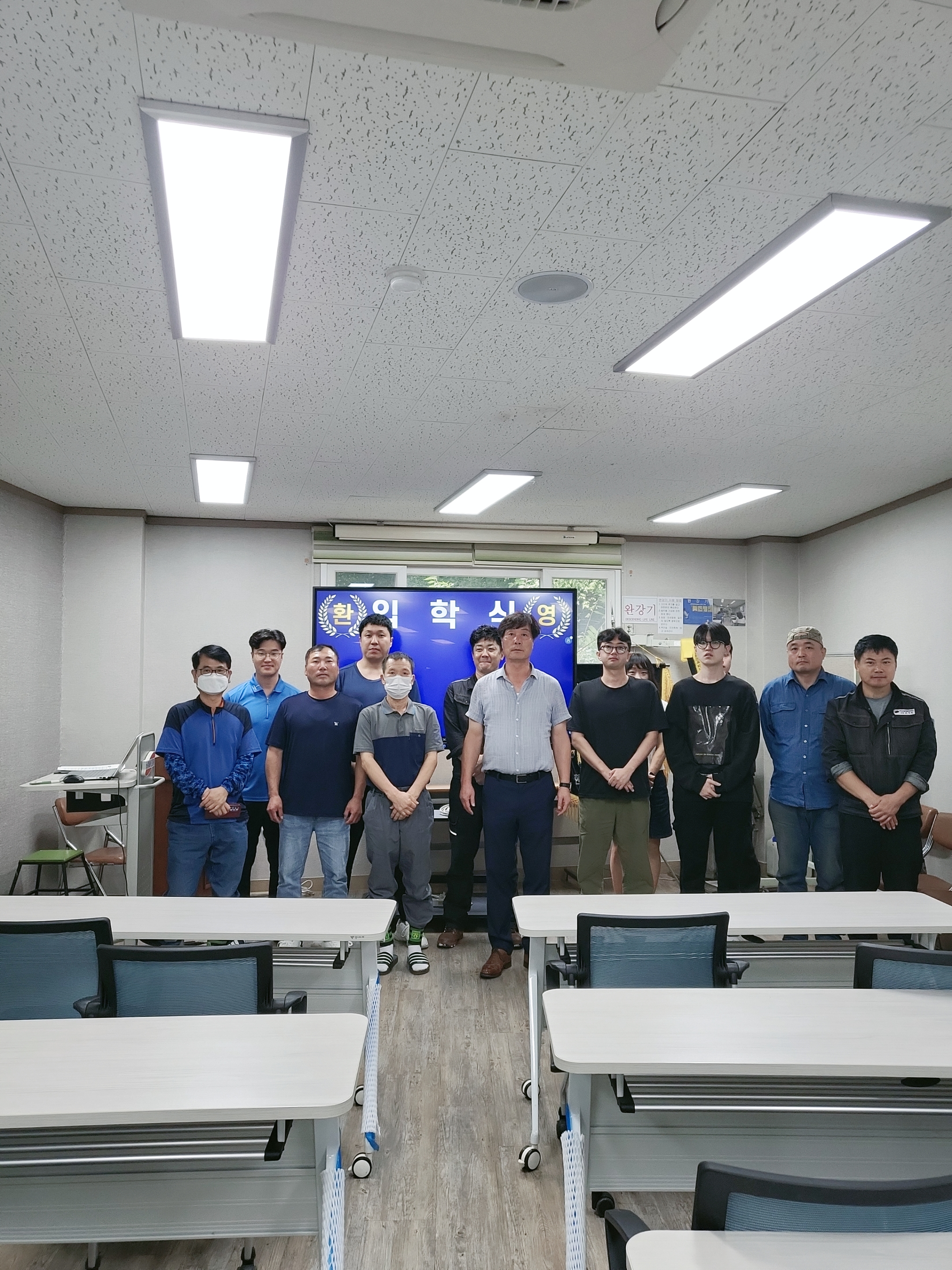 용접236기 입학식/ 부산용접학원