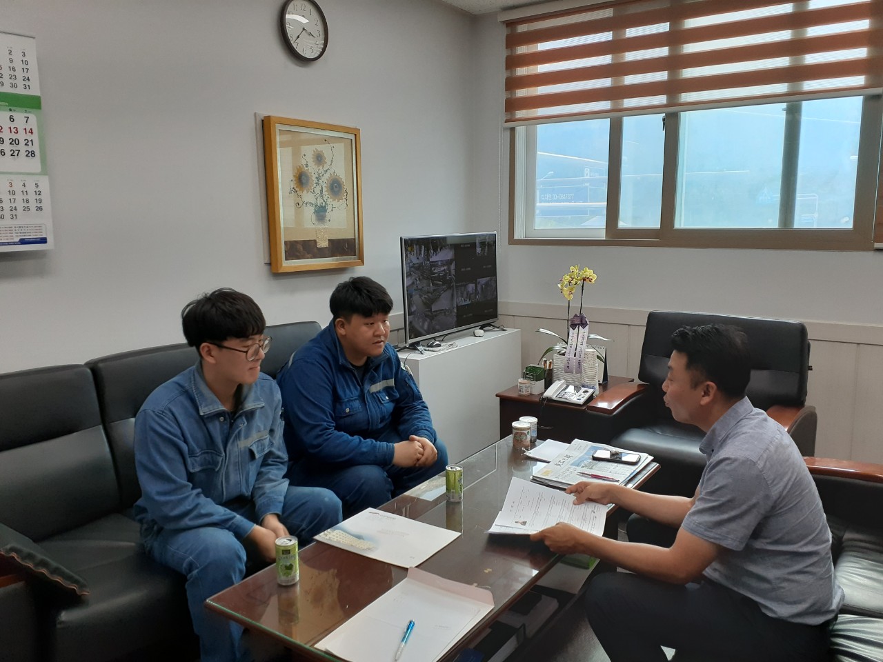 [동행면접실시]태정이엔지