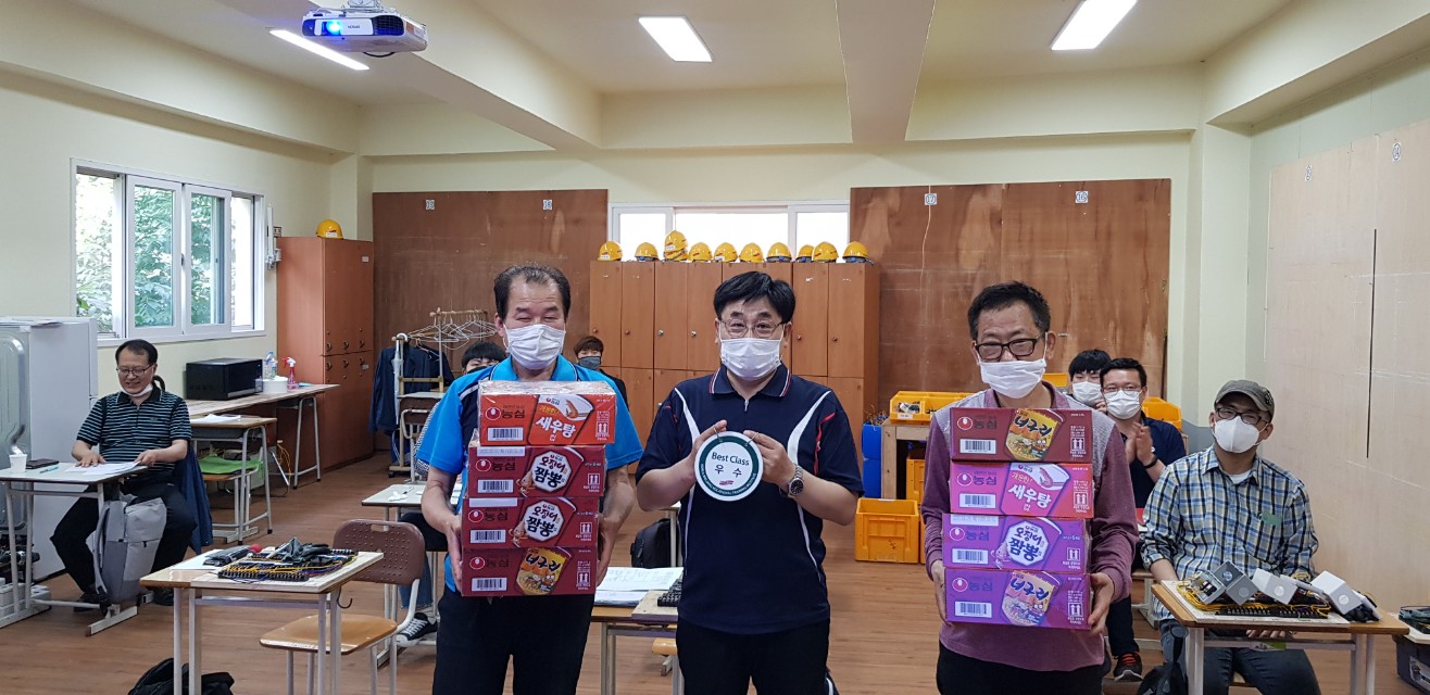 20년5월 베스트클래스