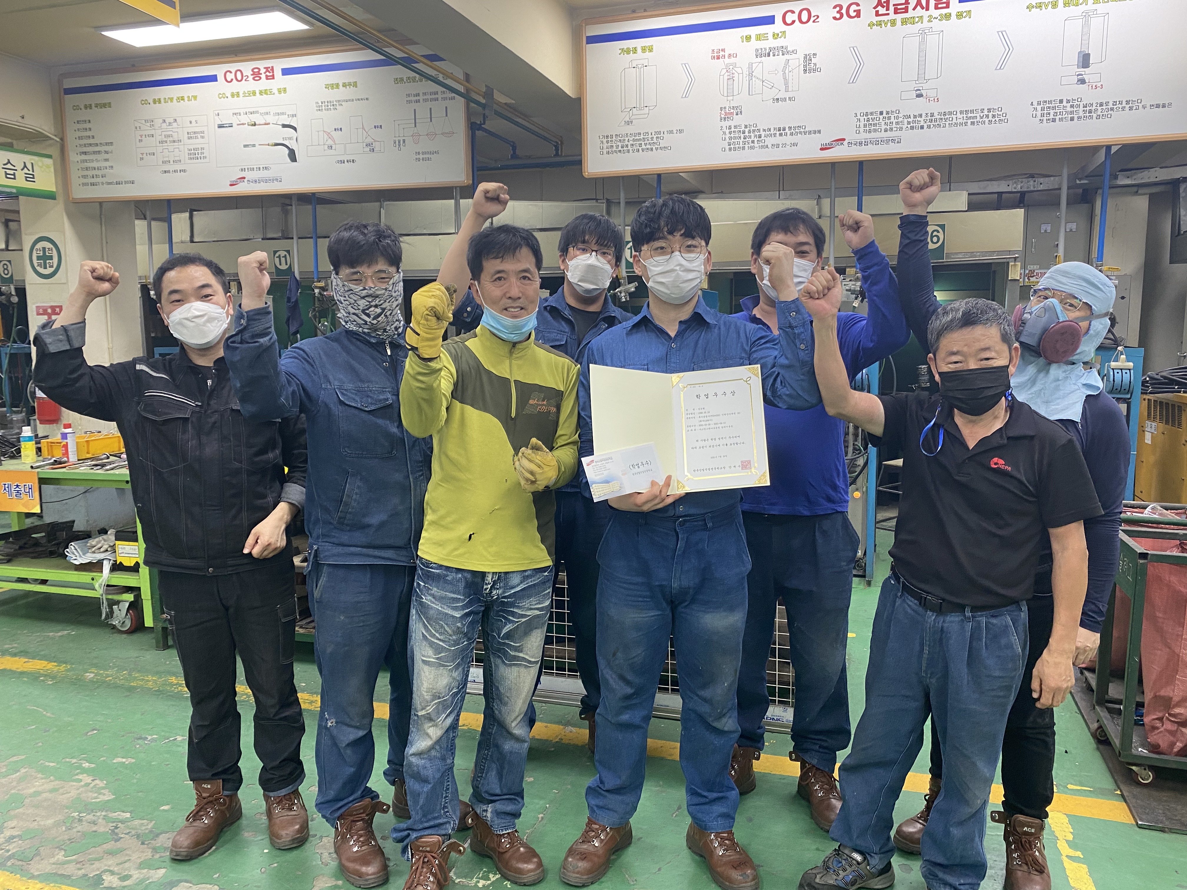 208기 학업우수상