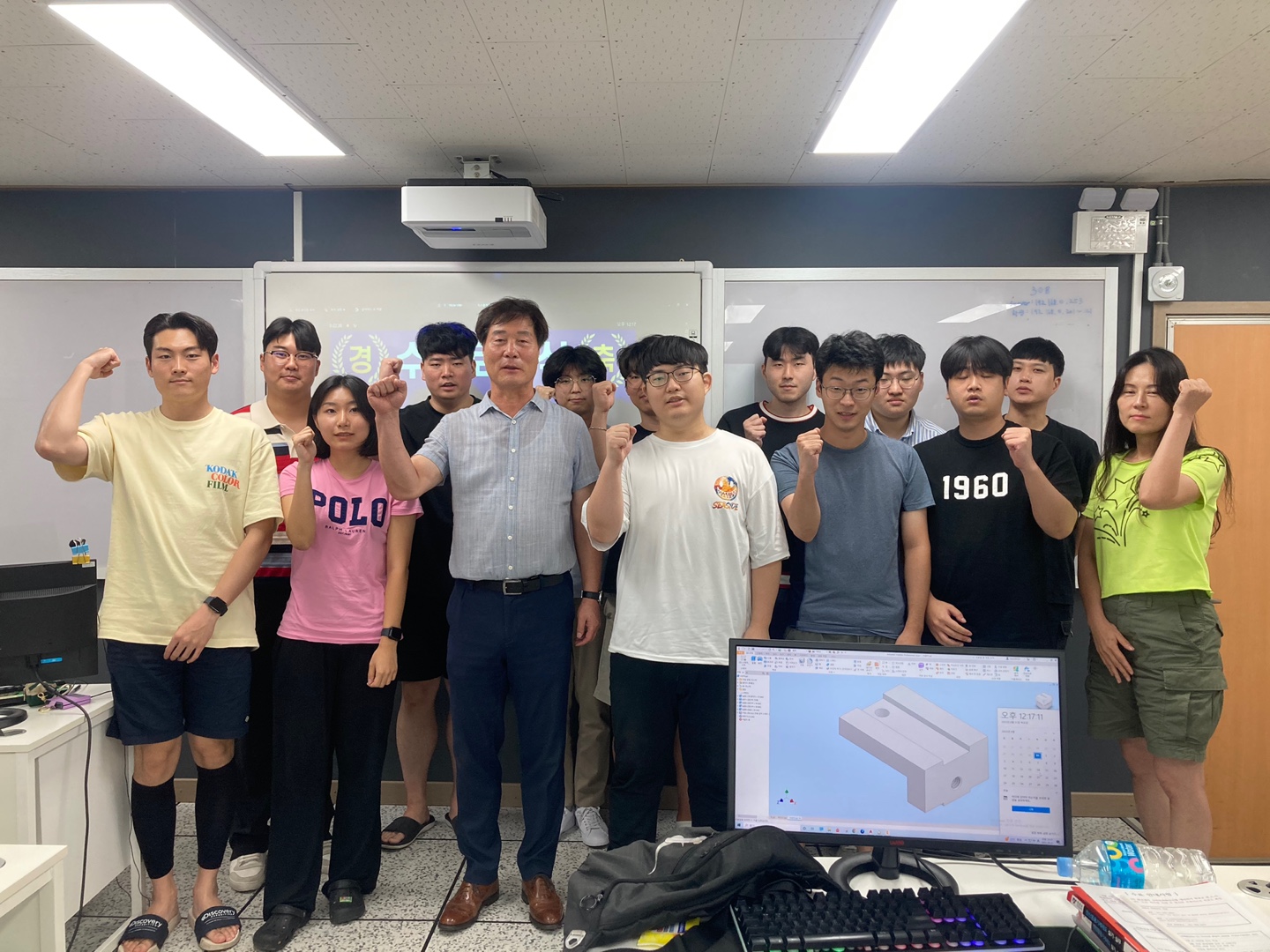 기계10기 수료식/부산광역시 직업능력개발훈련/부산기계설계