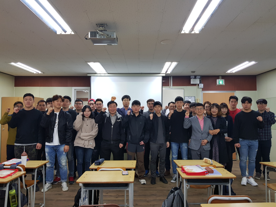 171기 입학식