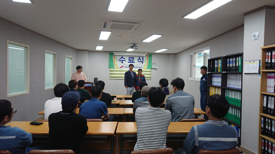 165기 성적우수 포상 - 플럭스코어드와이어 용접작업