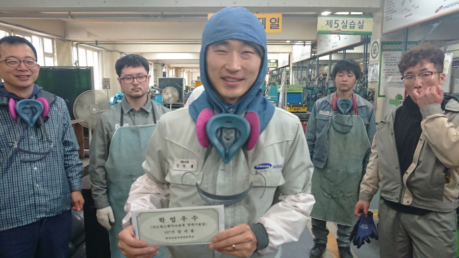 167기 성적우수포상 - 가스텅스텐아크용접 맞대기용접