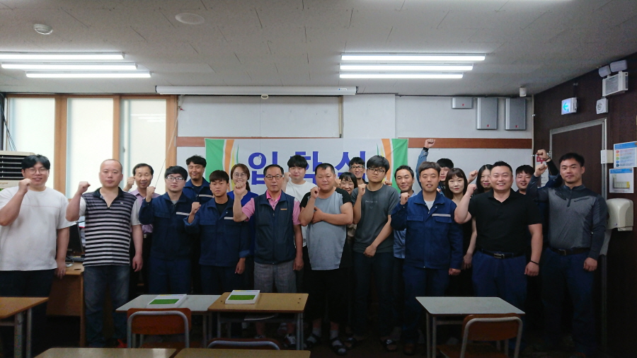 174기 입학식