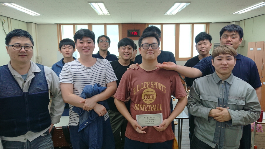 168기 성적우수 포상