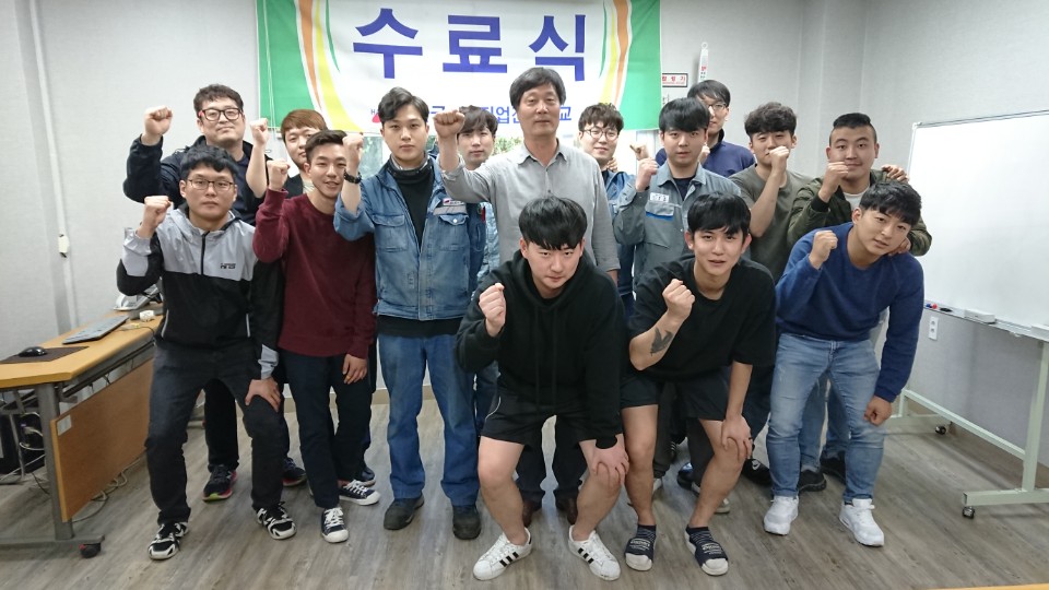 170기 수료식