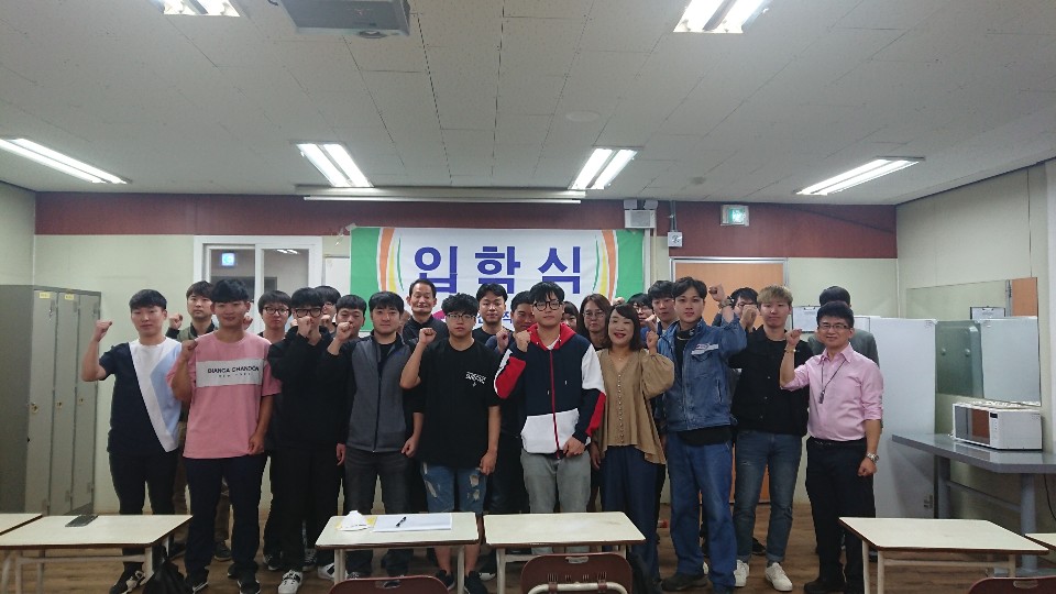 176기 입학식