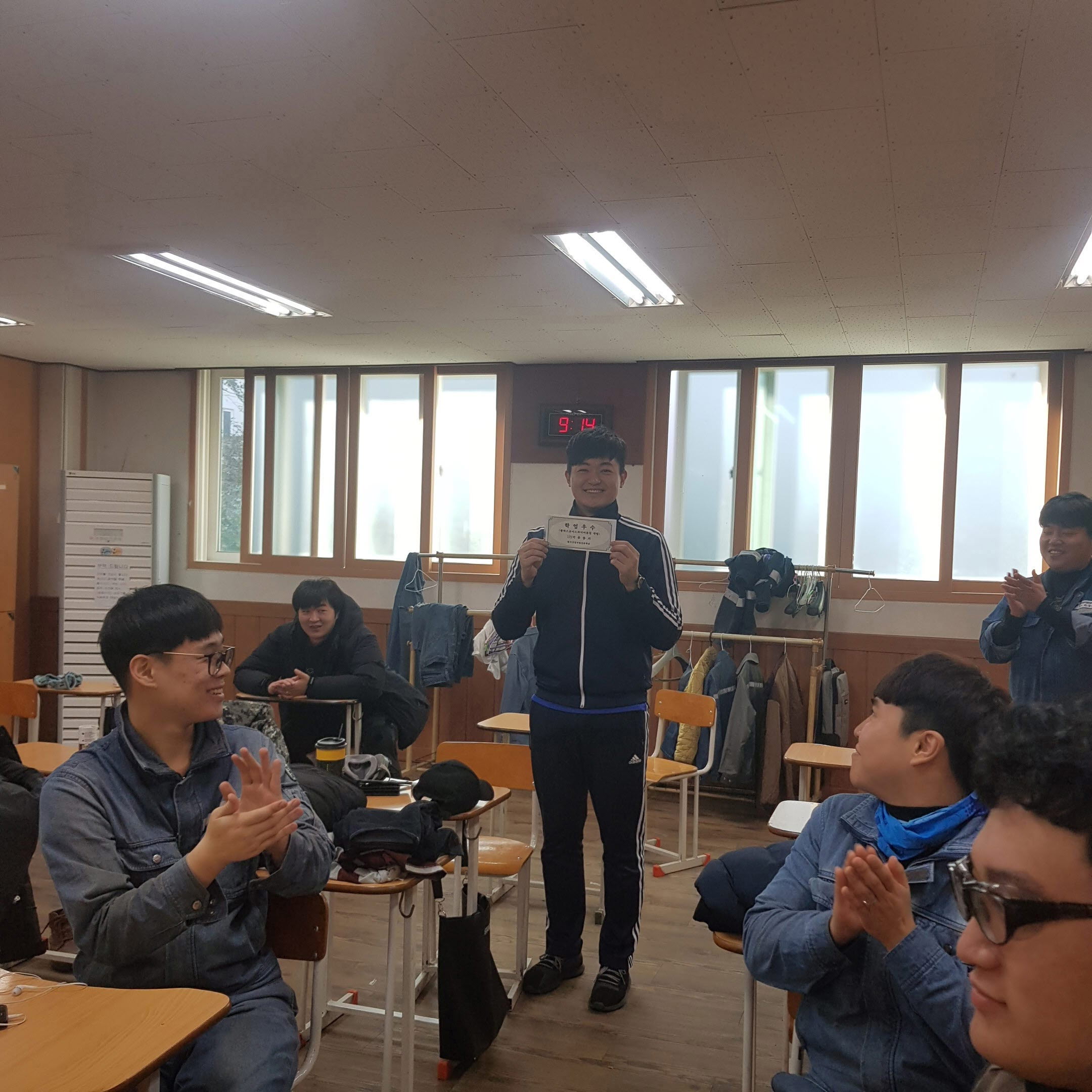 172기 성적우수 포상