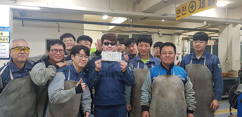 173기 성적우수 포상
