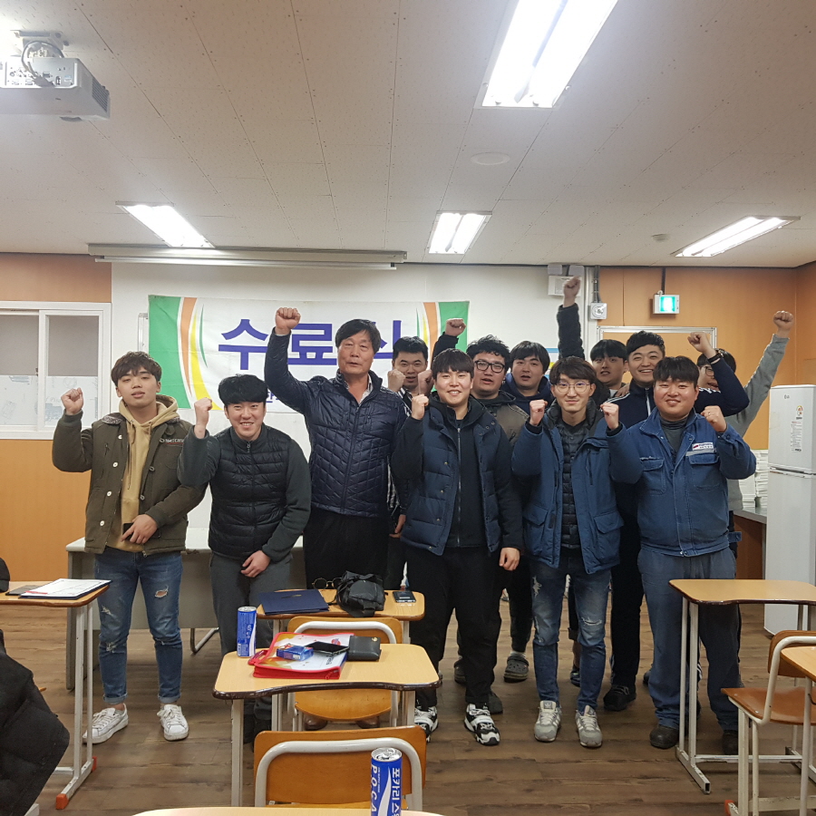 172기 수료식
