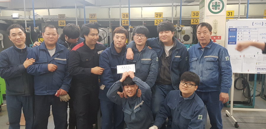 174기 성적우수 포상