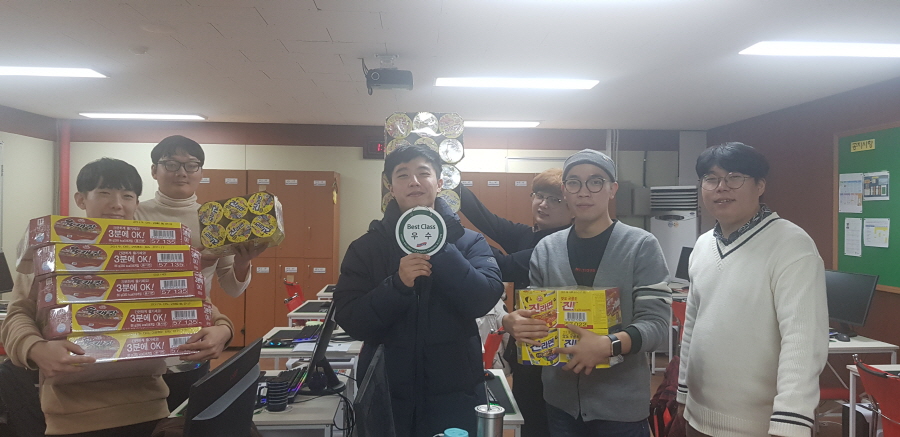 18년 11월 출결우수