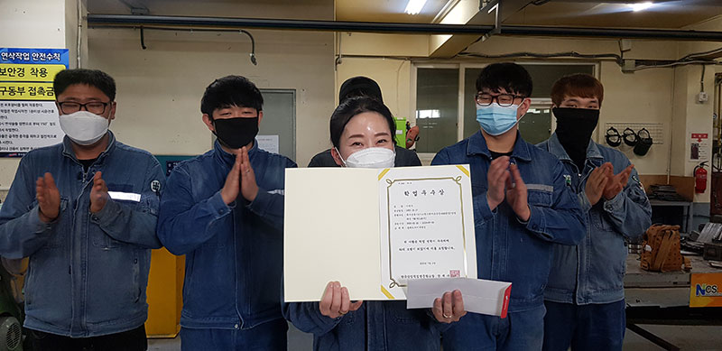 용접190기 학업우수 포상