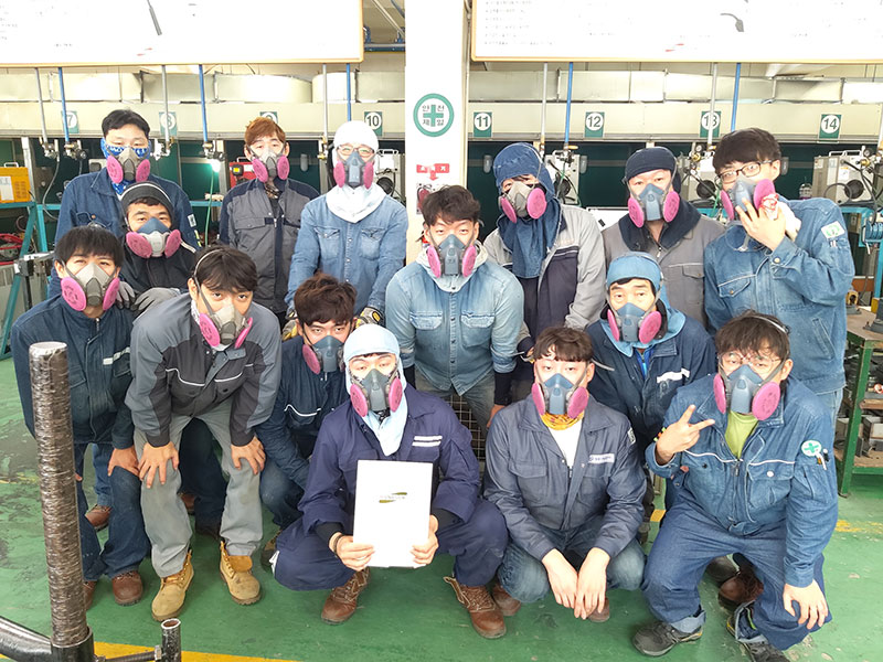 용접192기 학업우수 포상 