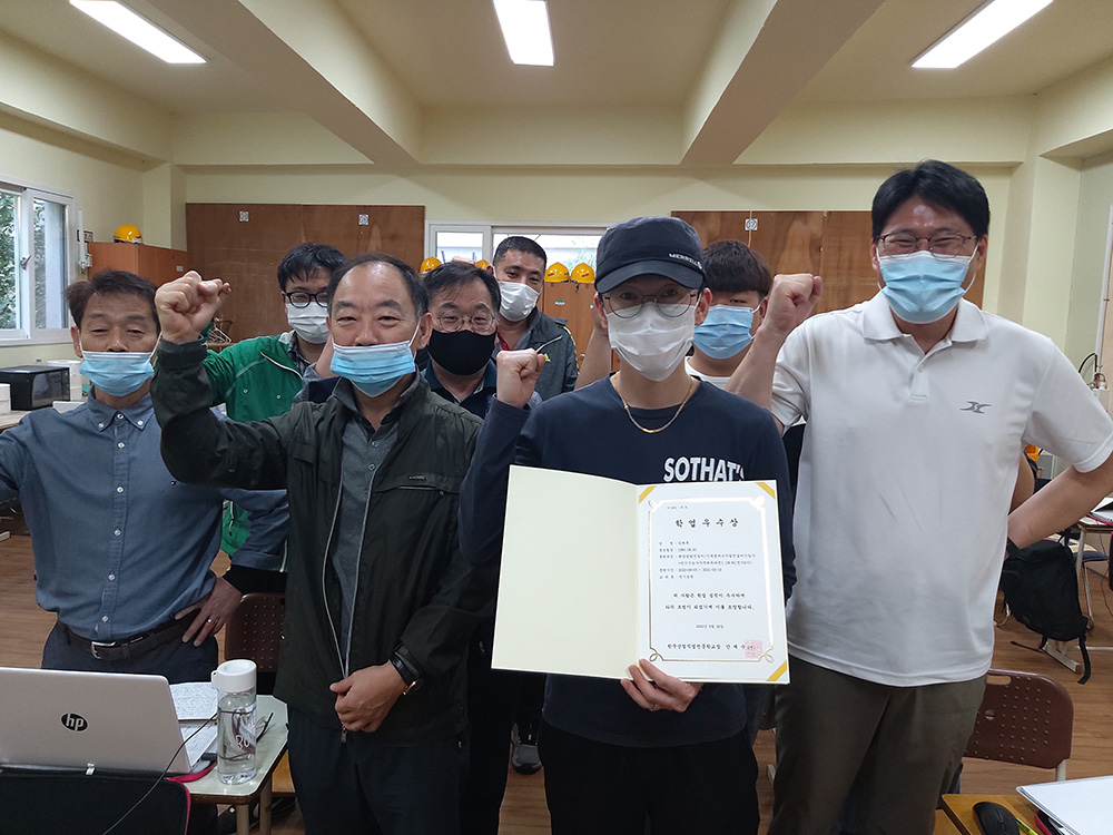 전기6기 학업우수 포상