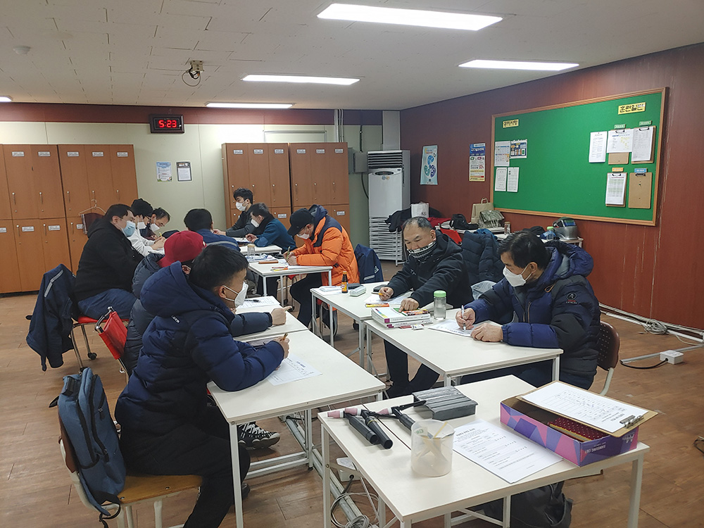 용접 200기 취업특강